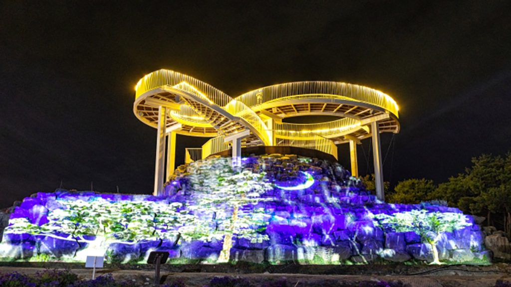 별바람 언덕의 야간 풍경